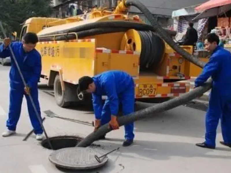 沈阳皇姑区专业管道疏通清理化粪池管道改造管道清理
